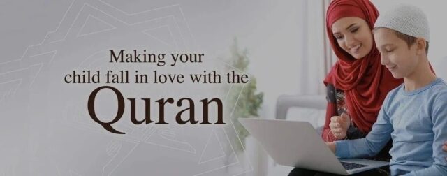 making love for quran